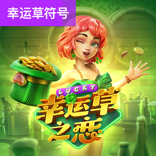 凯云体育app官网入口APP