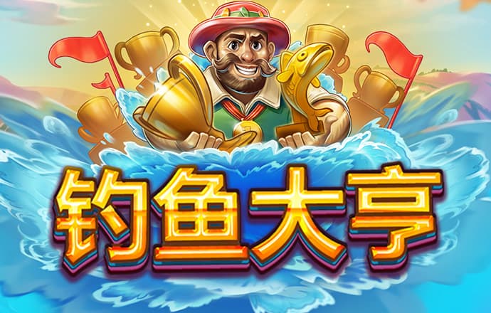 王者棋牌官网welcome