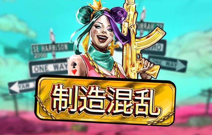 aoa体育