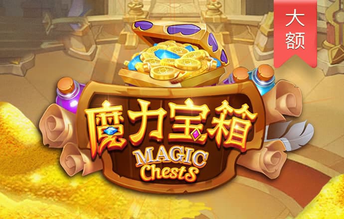 万博体育官网网页版入口