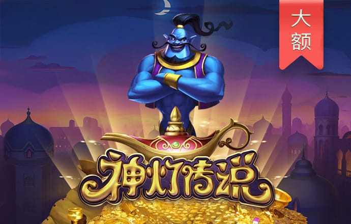 beplay全站官网登录