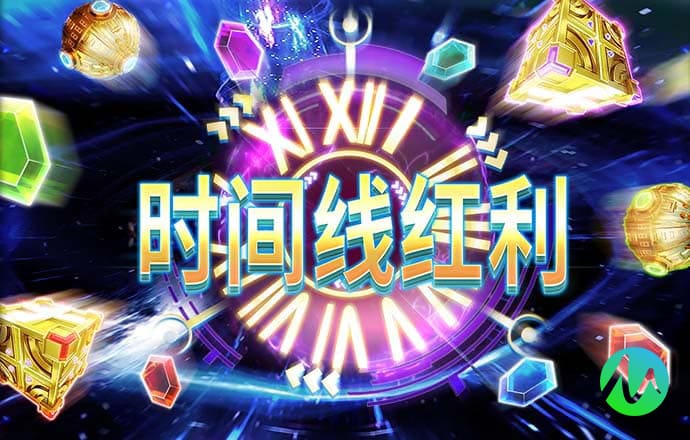 ng娱乐app官网下载